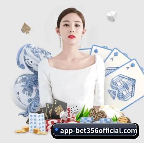 bet APP