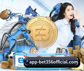 bet APP 界面